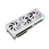 ASUS ROG Strix GeForce RTX 4080S 16GB WHITE