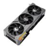 ASUS TUF Gaming GeForce RTX 4080S 16GB