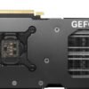 MSI GeForce RTX 4070 Super 12GB Gaming X Slim