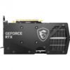 MSI GeForce RTX 4060 Ti Gaming X 16GB