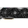 MSI GeForce RTX 4060 Ti Gaming X Slim 16GB