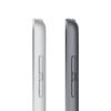 iPad 9na Generación de 10.2", Wi-Fi, 64GB. Color Gris Espacial.